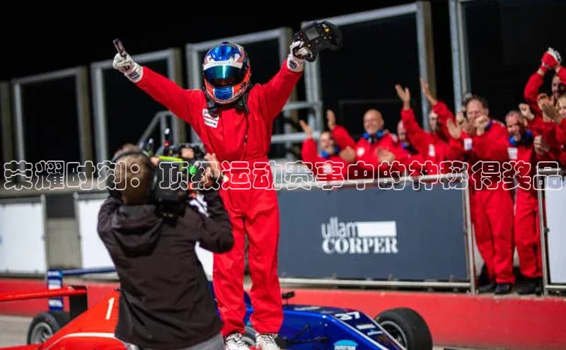 EON体育4登录百度教育