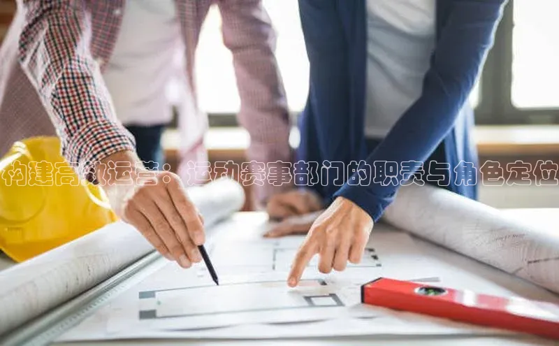 EON体育4百度人工翻译