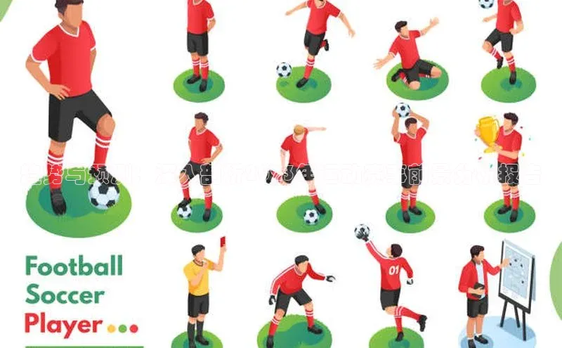 意昂体育4百度健康