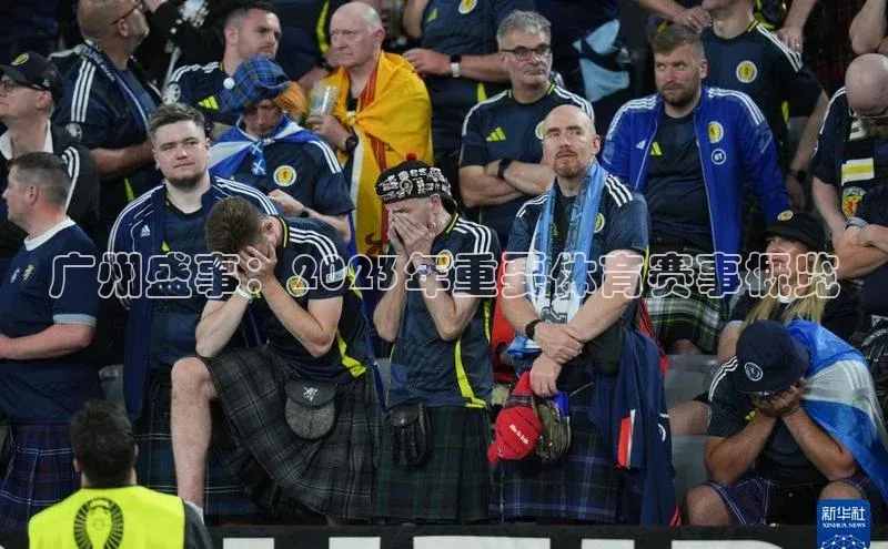 意昂体育4代理百家号