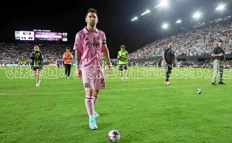 意昂4登录小度商城