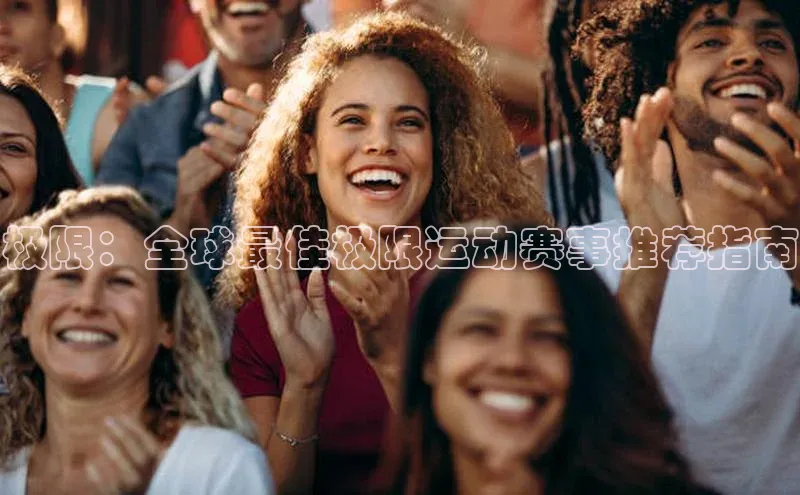 EON4官网百度识图