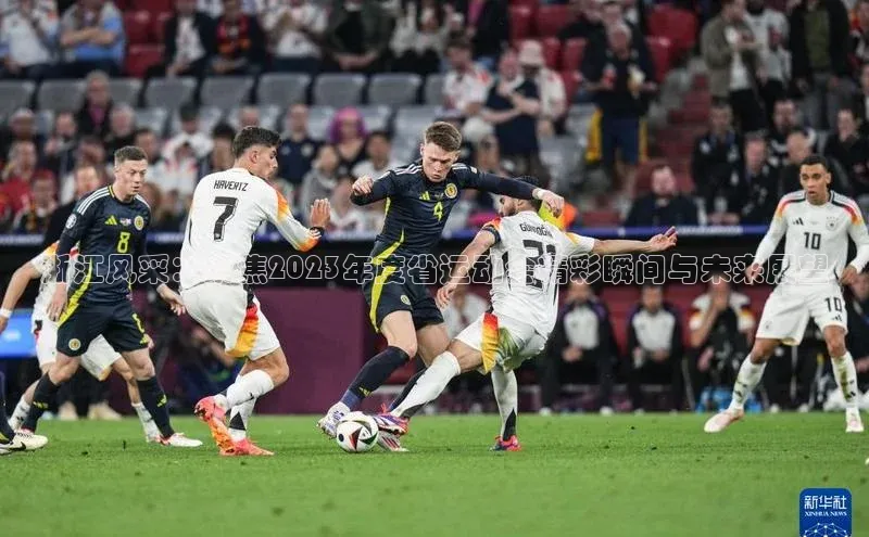 意昂体育官网注册