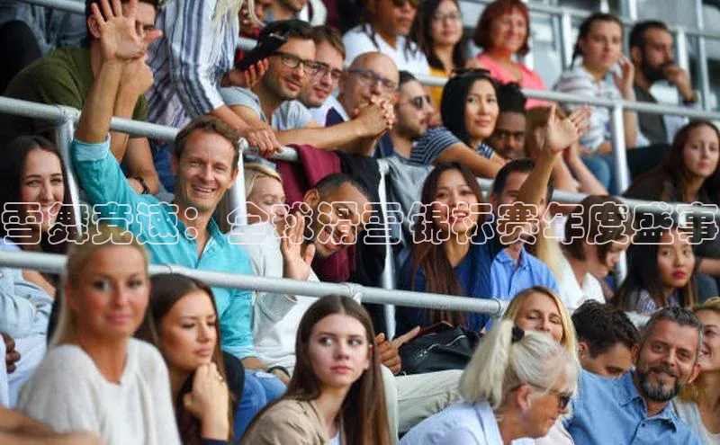 意昂体育平台APP