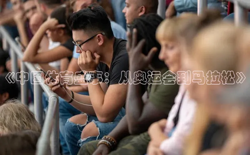 意昂平台注册入口