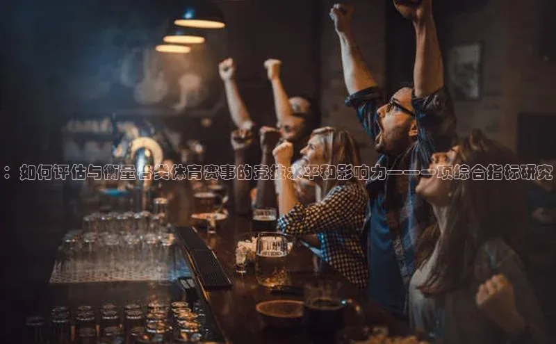 意昂体育官网登录