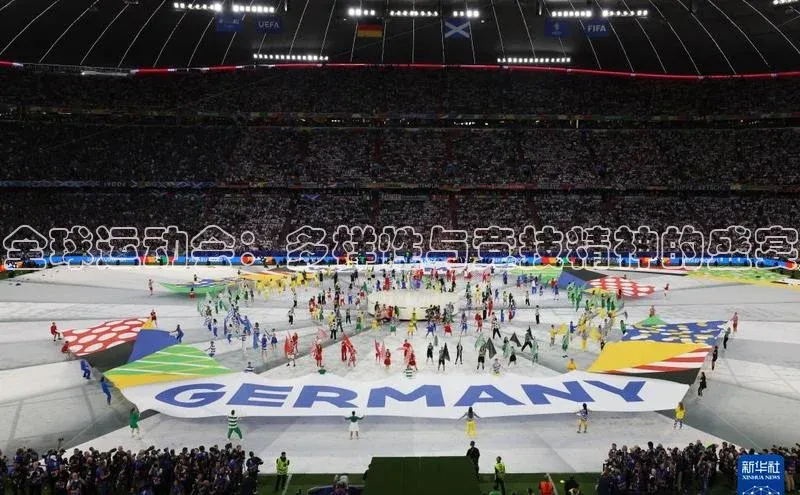 意昂体育官网登录