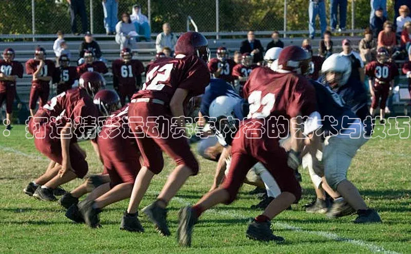 意昂体育平台注册