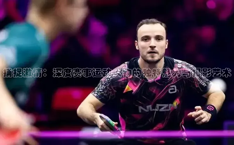 意昂注册平台官网入口