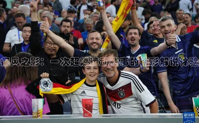 意昂官网登录入口