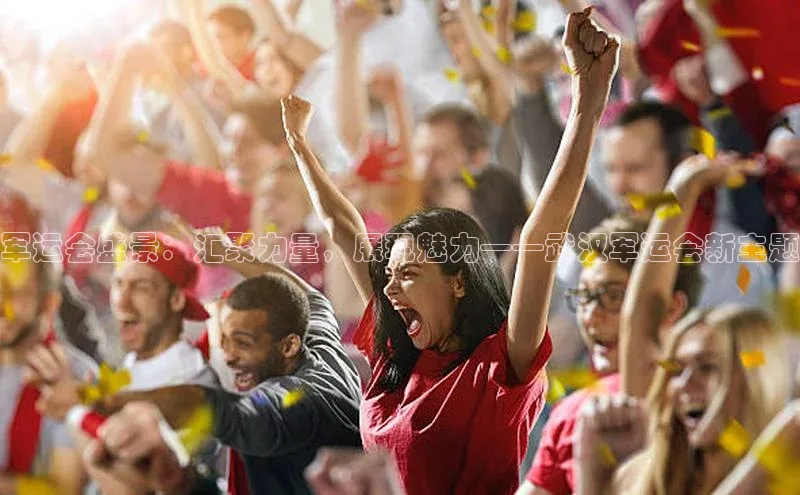 意昂体育app网页版登录入口