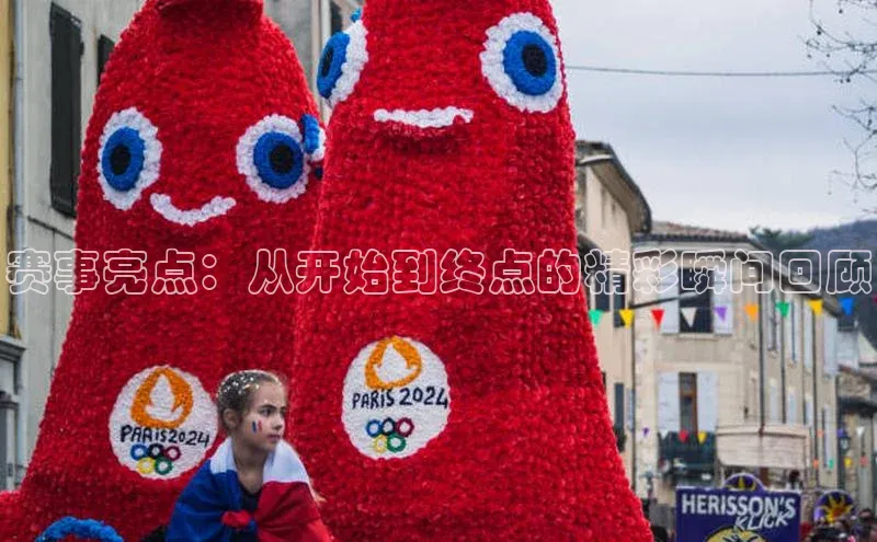 意昂体育app网页版登录入口