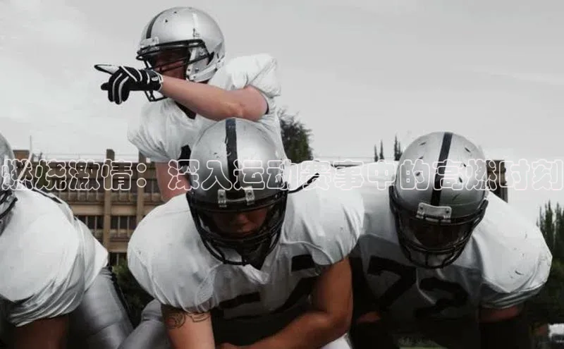 意昂注册平台官网入口