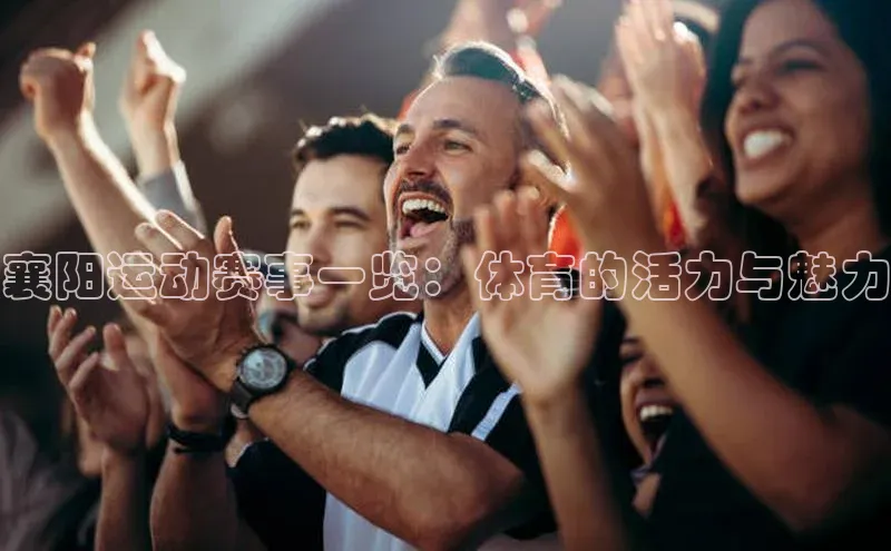 意昂注册平台官网入口