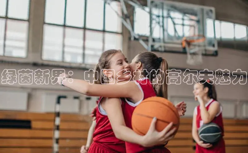 意昂体育app网页版登录入口