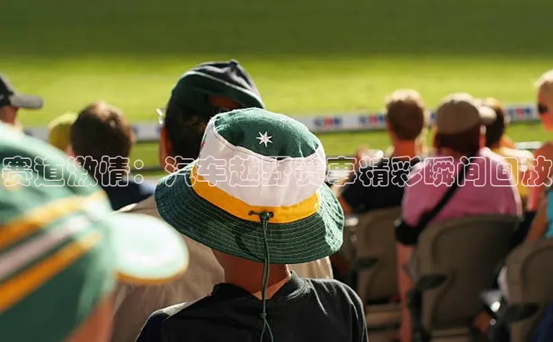 意昂体育app网页版登录入口