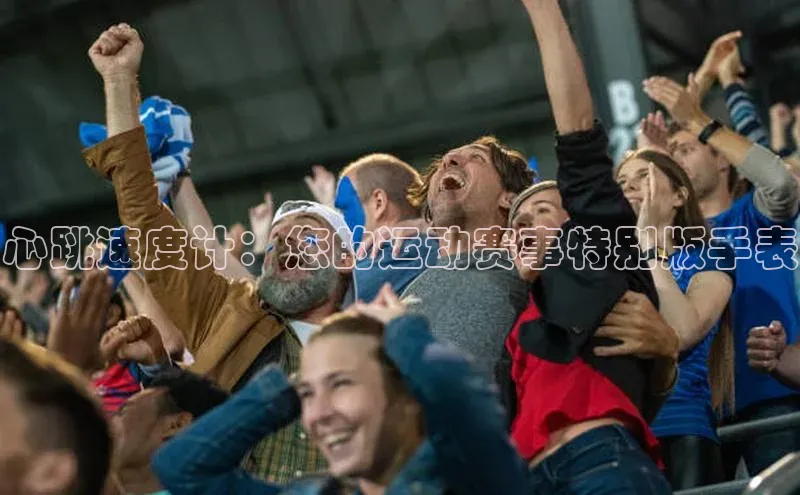 意昂体育app网页版登录入口