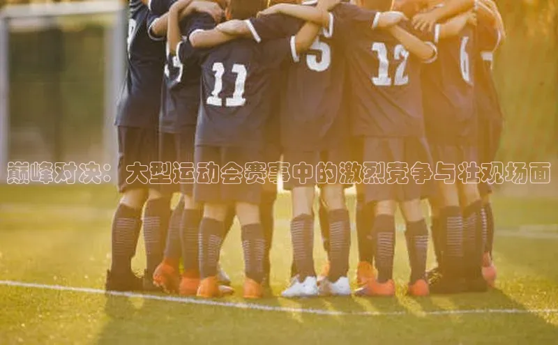 意昂体育官网登录