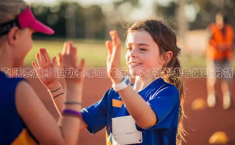 意昂平台注册入口