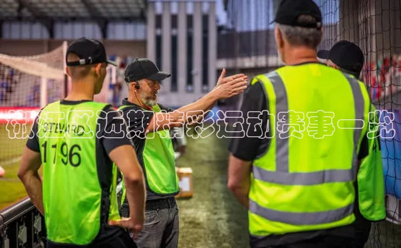 意昂平台注册入口