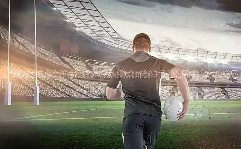 意昂平台注册入口