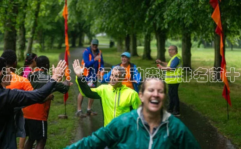 意昂体育官网登录