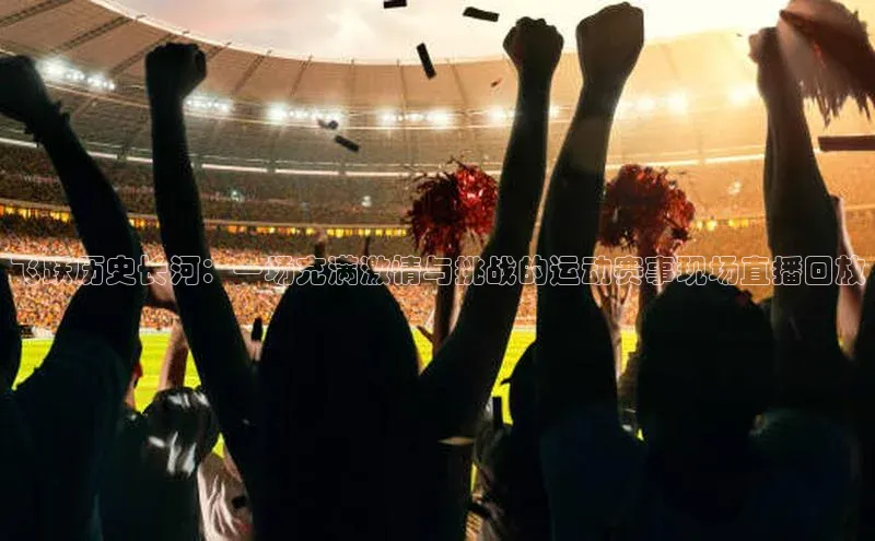 意昂注册平台官网入口