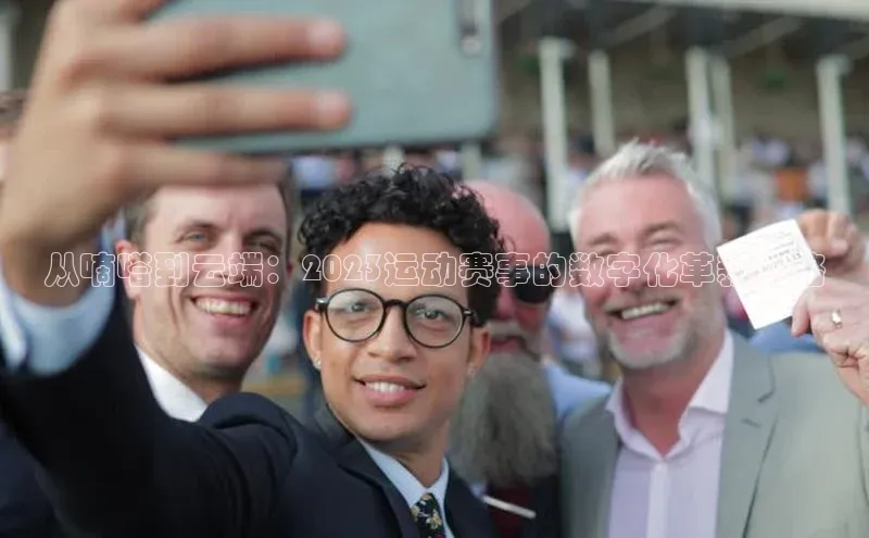 意昂平台注册入口