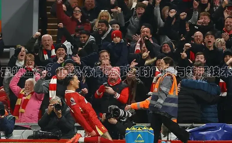 意昂平台注册入口