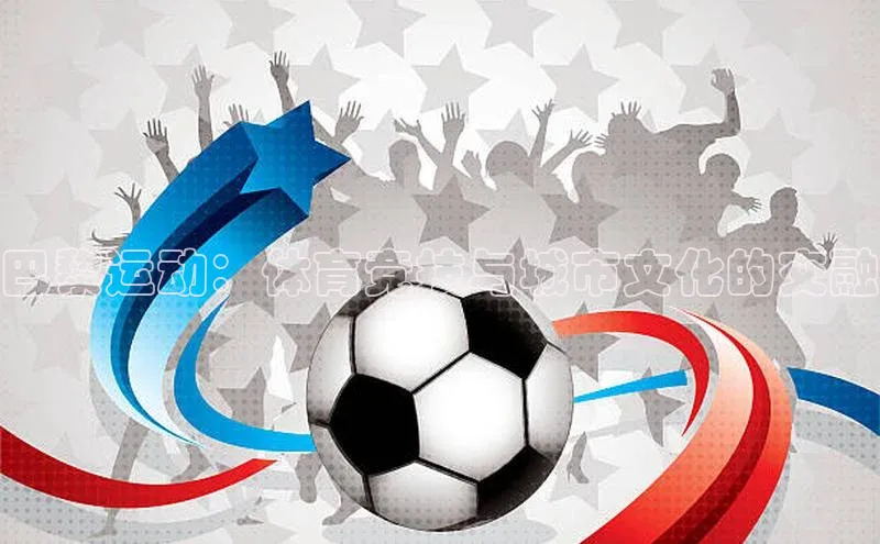 意昂官网登录入口