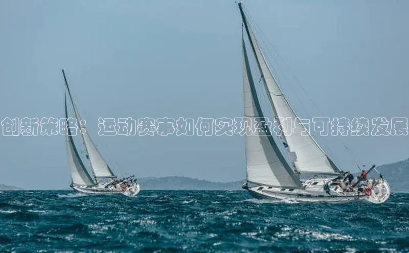 意昂平台注册入口