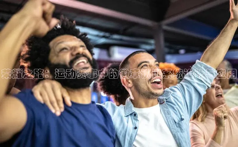 意昂体育官网登录