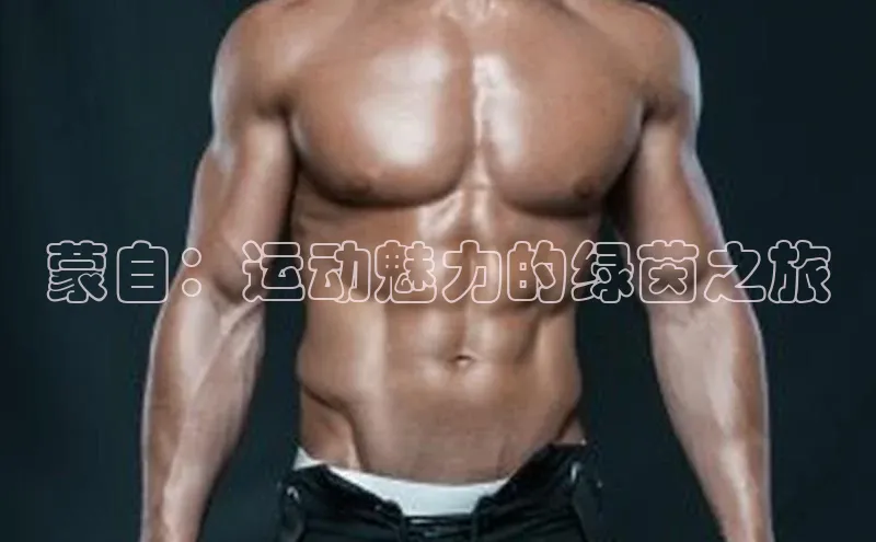 意昂平台注册入口