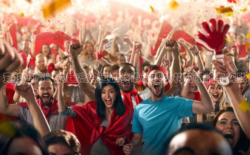 意昂体育官网登录