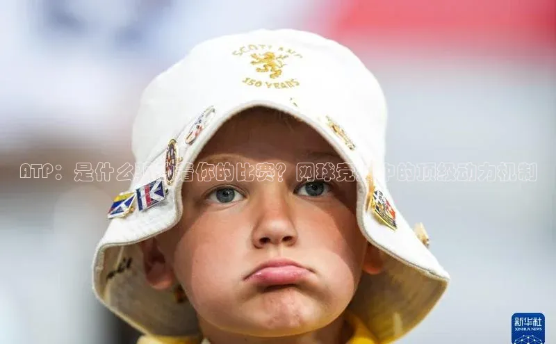 意昂体育app网页版登录入口