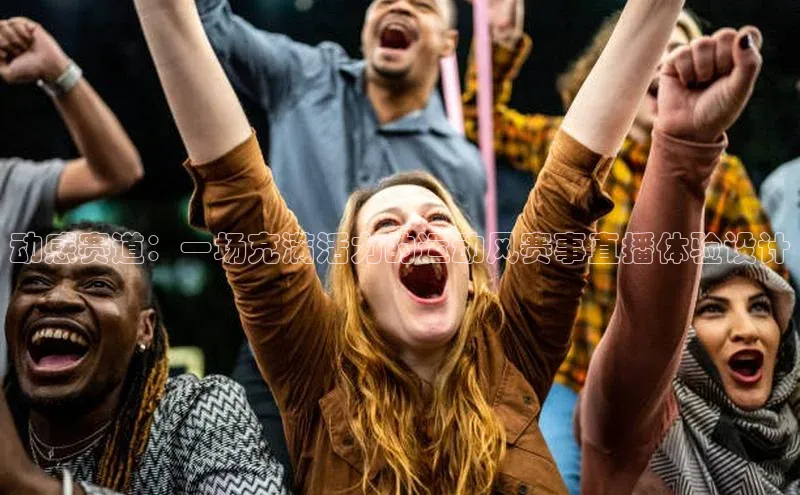 意昂体育app网页版登录入口