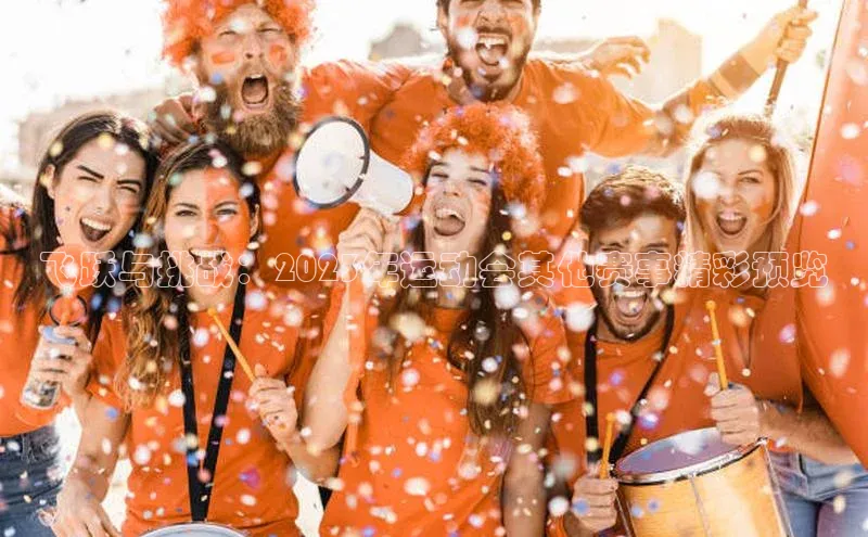 意昂注册平台官网入口