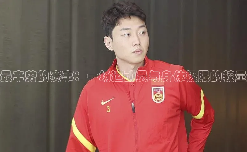 意昂平台注册入口