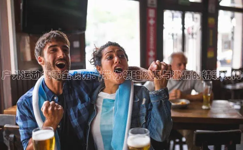 意昂官网登录入口