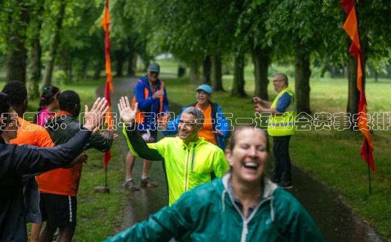 意昂注册平台官网入口