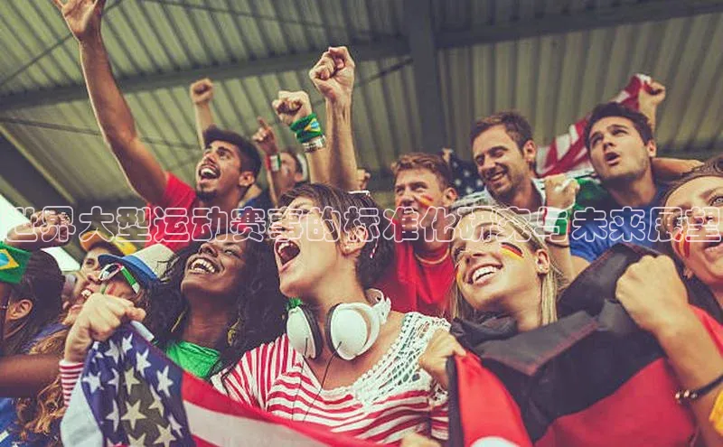 意昂平台注册入口