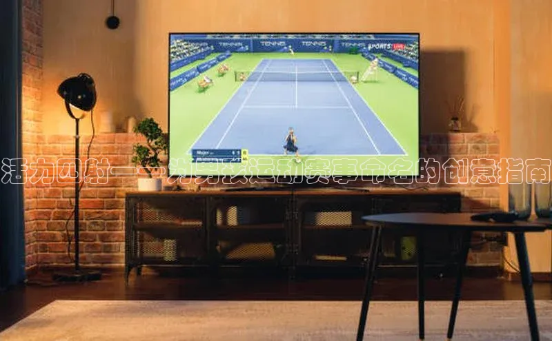 意昂体育app网页版登录入口