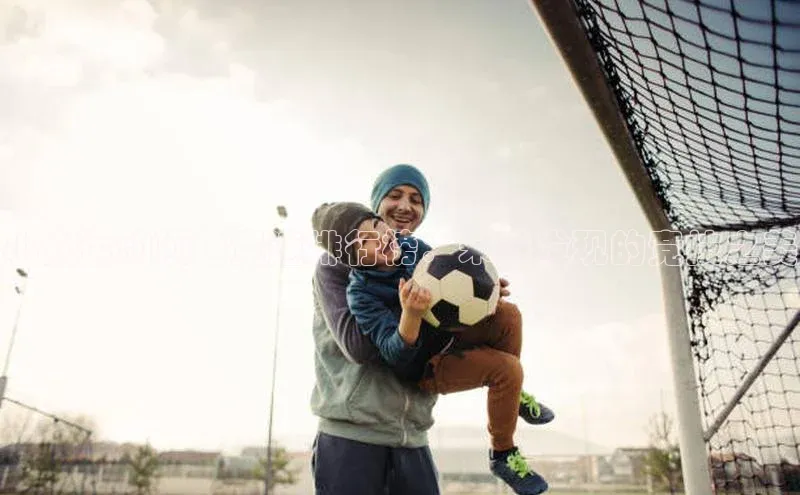 意昂体育官网注册