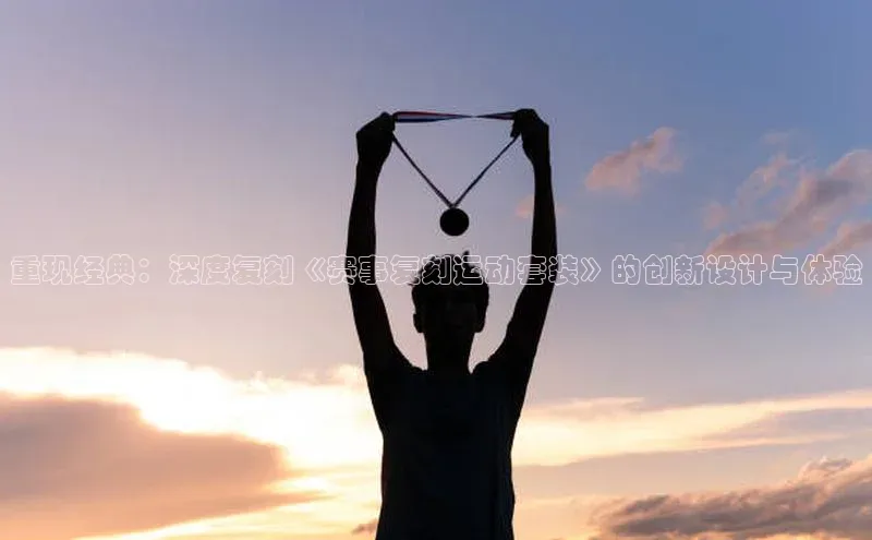 意昂官网登录入口