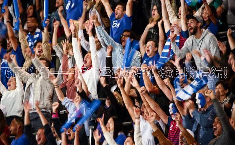 意昂官网登录入口