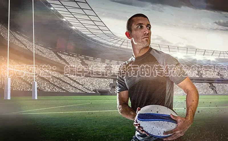 意昂官网登录入口