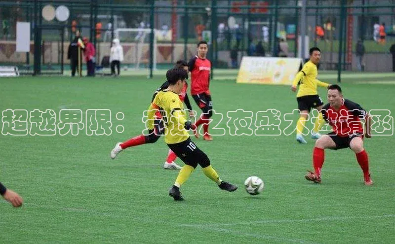 意昂体育平台注册