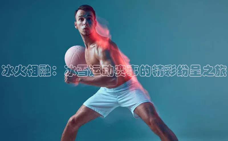 意昂官网登录入口