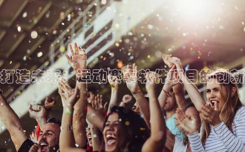 意昂注册平台官网入口