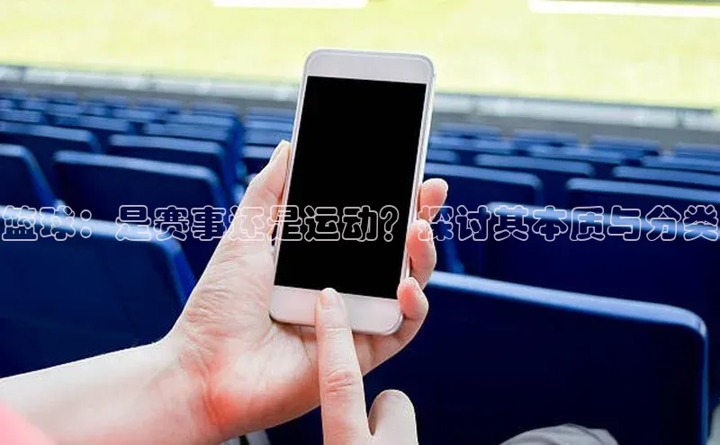 意昂体育官网登录